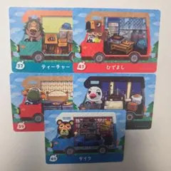 どうぶつの森　amiiboカード　amiibo　プラス　あつ森　どう森　とび森