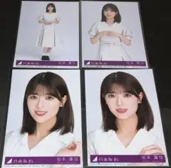 乃木坂46 岩本蓮加 生写真 Monopoly 4枚コンプ