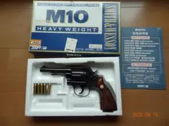 2025年最新】M10 コクサイの人気アイテム - メルカリ