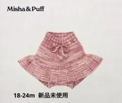 Item thumbnail for item cf4507bf-d0c6-4552-b4f0-b841d5a94ba3