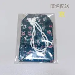 2025年最新】dir en grey 京 サインの人気アイテム - メルカリ