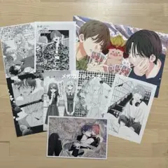 春の嵐とモンスター　イラストペーパー　カード　切り抜き花とゆめ