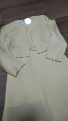 Item thumbnail for item 2d3d45e8-9ff9-41be-99b4-0d89d661d6ec