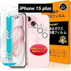 Item thumbnail for item a348a24c-c7be-4010-88ef-9fedacb1f7d9