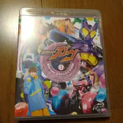 Item thumbnail for item f5254516-8b52-473b-b451-b71afa7355b0
