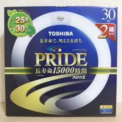 東芝 メロウZ PRIDE サークライン 30形 クリアデイライト 2箱