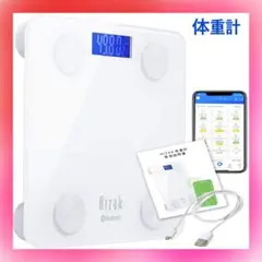 【残り2】 体重計 体組成計 Bluetooth ダイエット スマホ アプリ