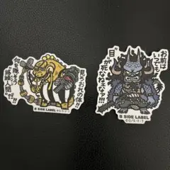 Item thumbnail for item 74ed76bd-985a-42a6-95e8-d7c53b616e5b