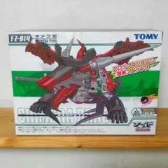 ゾイドフューザーズ　キメラドラゴン　キメラ型FZ-014　1/72 プラモデル Amazon.com: Zoids Tomy Japanese Fuzors Chimera Type Chimera