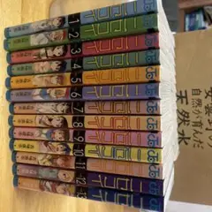 ニセコイ25巻セット