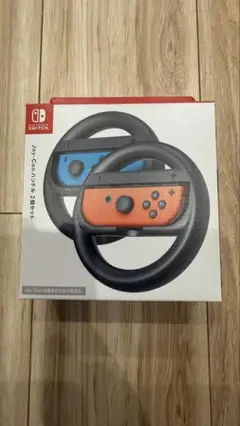 Nintendo Switch用のJoy-Conハンドル（2個セット）