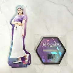 M☆Splash!! アクリルスタンド HONO