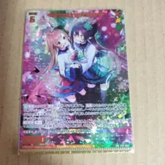 Item thumbnail for item 30217630-9eac-434e-b0bd-2d8c98754eb6