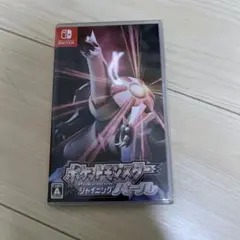 ポケットモンスターシャイニングパール