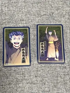 【ハイキュー!!】木兎光太郎 クリアカード