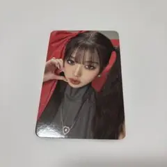 IVE MINE ウォニョン トレカ