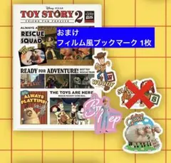 Item thumbnail for item 7a809bf5-7fea-43f4-b32f-c74d34ac2609