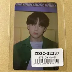 BTS PTD ON STAGE LIVE CD ユニバ　特典　トレカ　V
