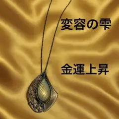 Item thumbnail for item 8ede0972-feff-49f3-a652-889997e399bd