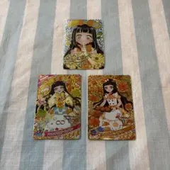 ひみつのアイプリ リング3だん つむぎ 3枚セット