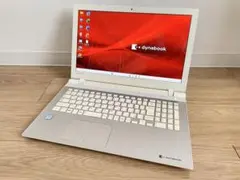 東芝 Dynabook FHD液晶 i7-6500U 16GB SSD512GB
