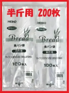 Item thumbnail for item 0f2ec040-a923-434c-9de0-b61af4f1703f