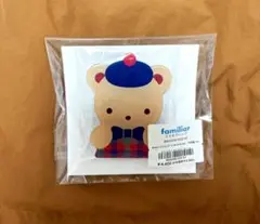 新品familiar ファミリア　ルクアイーレ店限定品