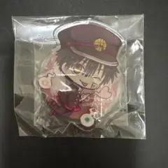 地縛少年花子くん 2 アクリルスタンド Have fun! BOX 購入特典