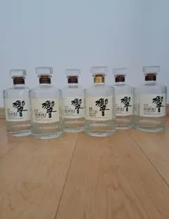 響17年空瓶 6本