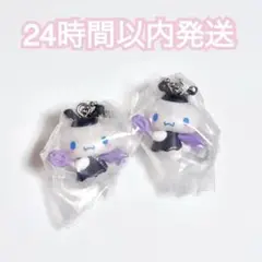 サンリオ いたずらこあくまスイング シナモン