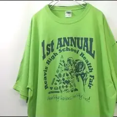 GILDAN プリント ビッグサイズ Tシャツ 黄緑 グリーン 2XL 古着