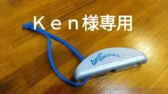 【Ken様専用】ウィンドサーフィン ダウン引き