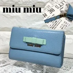 âªæ¥µçŸå⪠miu miu ããã©ã¹ã¬ã¶ãŒã3æãè²¡åž ãªãã³ããã«ãŒç³»