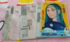 HUNTER×HUNTER ジャンプ　切り抜き　401～403　405～410
