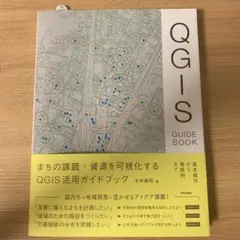 Item thumbnail for item b770d991-3a01-4ca0-9e58-e0165b007256