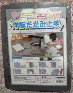 Item thumbnail for item b318093a-f591-43ef-88f2-caafd3b7f040