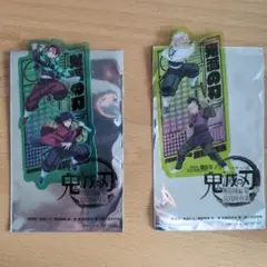 劇場版鬼滅の刃　第二弾入場者特典