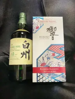 未開封 響 BLOSSOM HARMONY 2022 白州12年シングルモルト