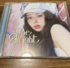 IVE Be Alright ソロ盤　レイ　シリアル&トレカ無し
