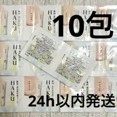 Item thumbnail for item 03f135f2-5059-4825-97a5-26bf1fd407ed