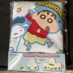 クレヨンしんちゃん　なりきりフード付きマルチケット