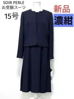 Item thumbnail for item be4ef5cd-77bd-472b-be42-716d7e1e491a