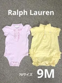 Ralph Lauren フリル付きロンパースセット（ピンク・イエロー）