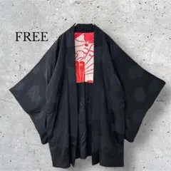 羽織 着物 オシャレ 和装 個性的 バッグワンポイント 赤 黒