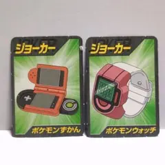 Item thumbnail for item 2f8e278a-3c79-4bd7-a841-623afdfb68b0