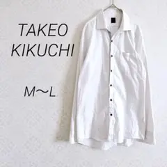 TAKEO KIKUCHI タケオキクチ　長袖シャツ　ブラウス　L 白