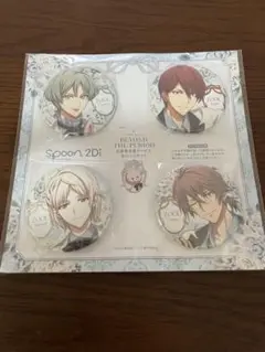 アイドリッシュセブン　ズール　缶バッジセット
