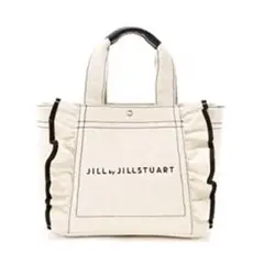 JILLSTUART フリルトートバッグ ホワイト 白 小