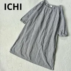 ICHI イチ　ストライプ 五分袖　チュニック　ワンピース　コットン100%