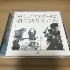 Item thumbnail for item 3cef0946-552c-4959-ab77-a68e522b7d13